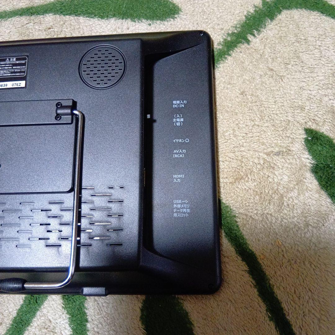 山善　14インチポータブルテレビ　DPTV-L140(B) 売れるまで使用します