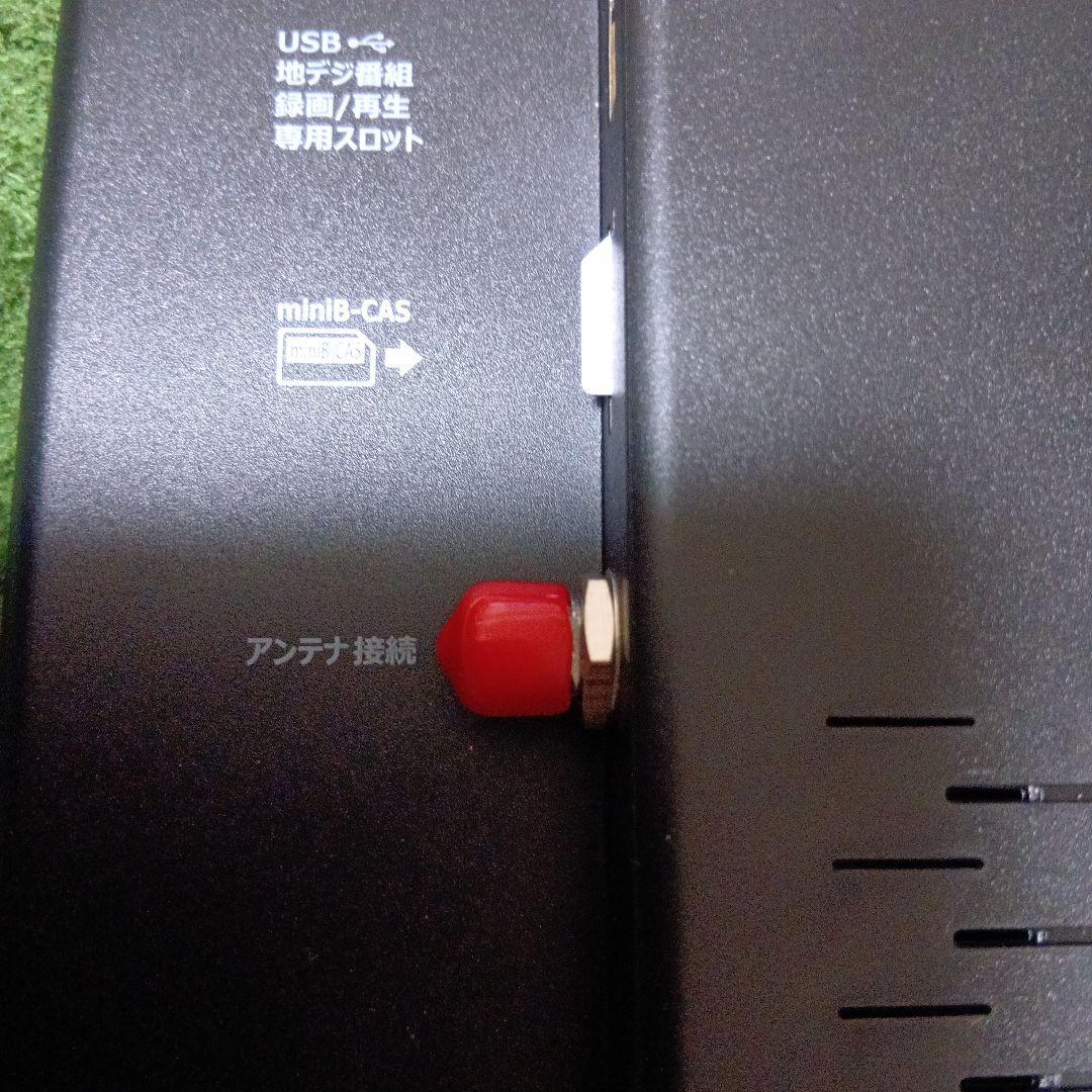 山善　14インチポータブルテレビ　DPTV-L140(B) 売れるまで使用します