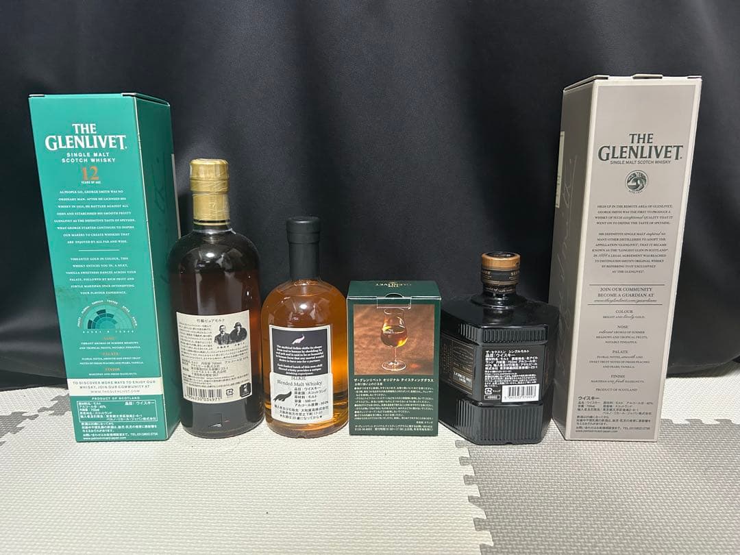 ウイスキー マッカラン シングルモルト ラフロイグ スプリングバンク 山崎