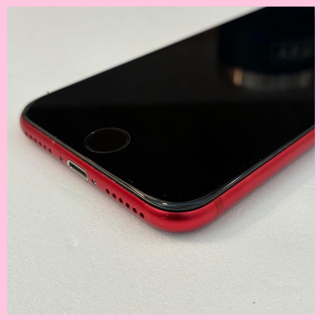 iPhone SE 2 256GB SIMフリー#12131