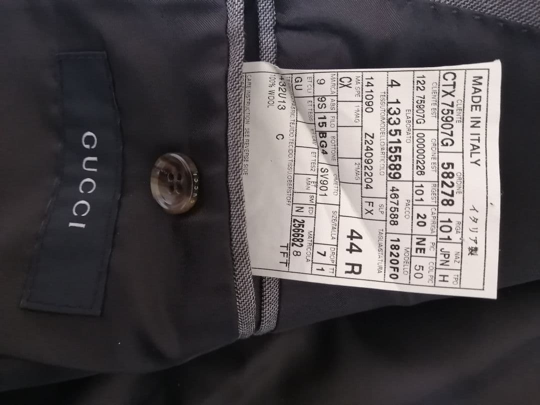 GUCCI テーラードジャケット 44 ヘリンボーン