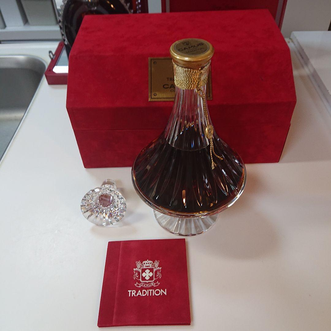 ルイ１３世鏡面張り、カミュ　トラディション　カミュジュビリー３本セット