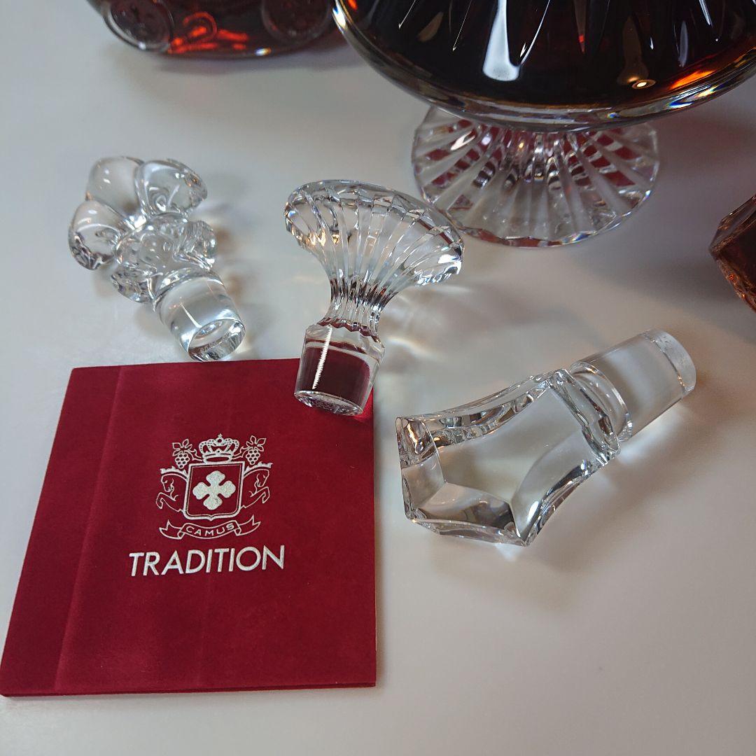 ルイ１３世鏡面張り、カミュ　トラディション　カミュジュビリー３本セット