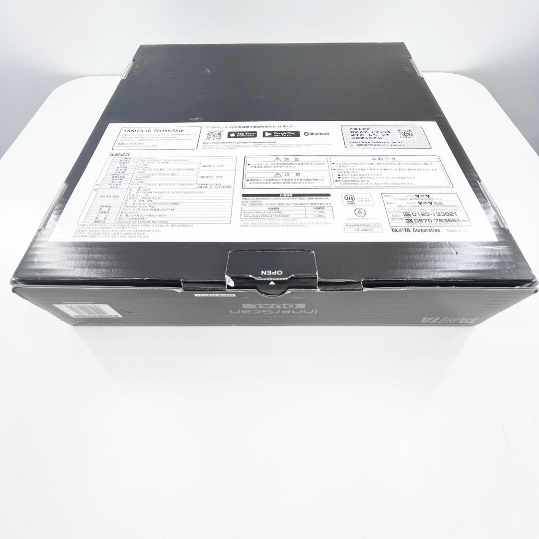 TANITA RD-804L 体組成計 インナースキャンDUAL 2021年製