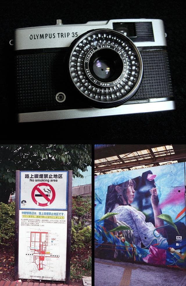 1130 撮影可 オリンパス トリップ 35 olympus trip 35