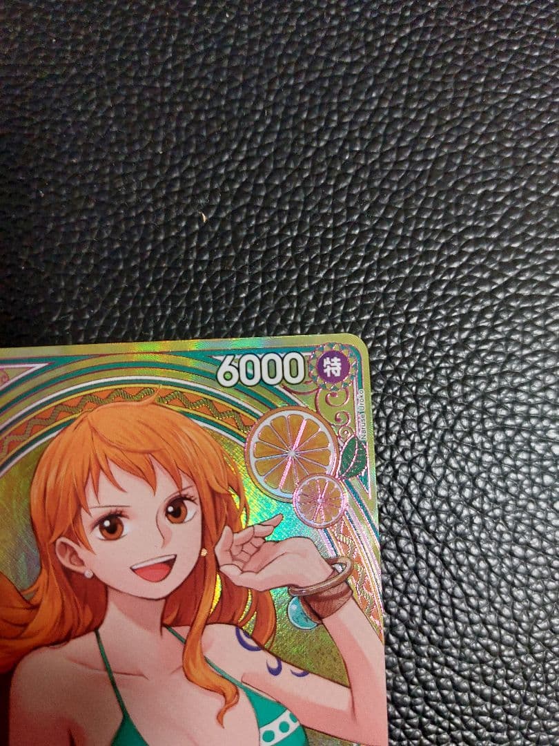 ワンピース カードゲーム ナミ SP