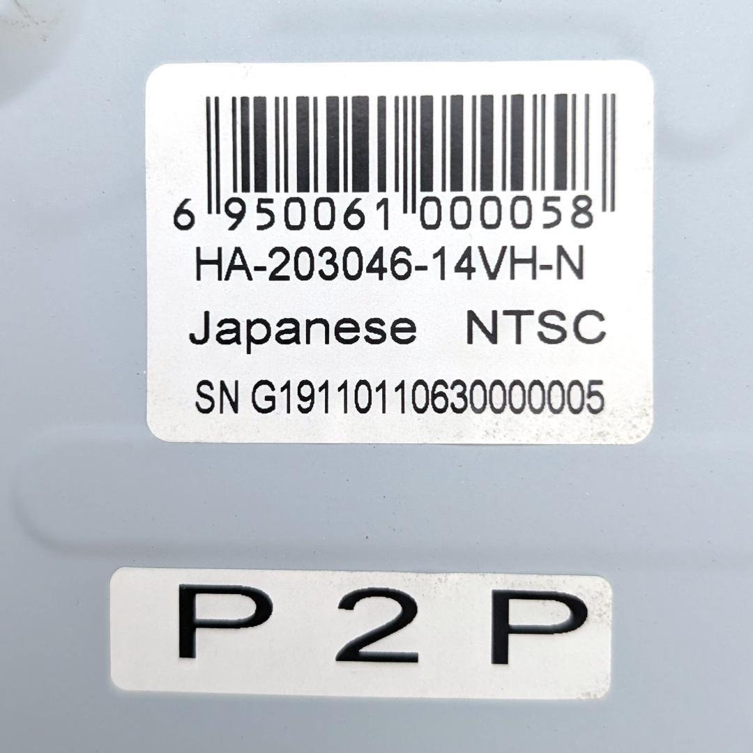 Swift Connection 防犯カメラレコーダー 8ch HDD3TB