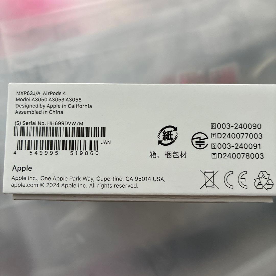 【ほぼ未使用】 Apple AirPods 4 ​​​​​​​アップル