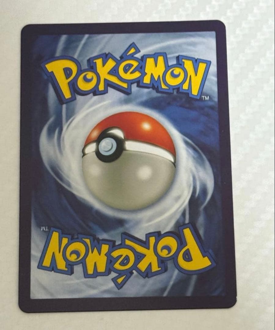 ブラッキー ex sar海外版 161/13