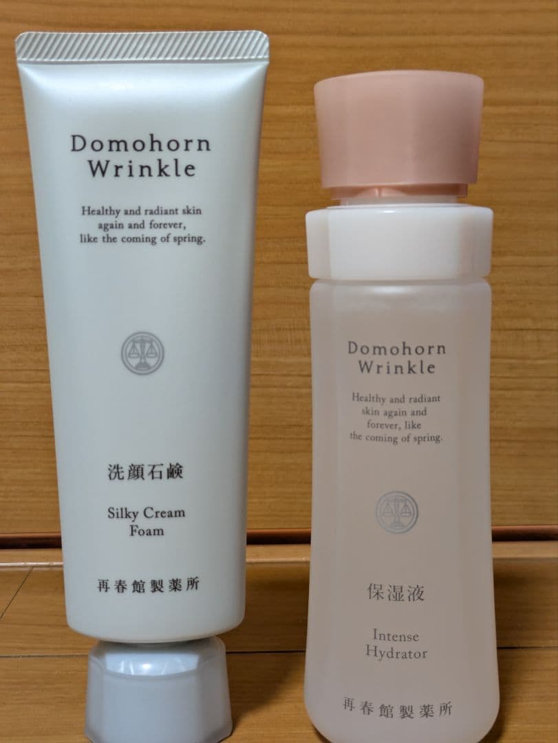 ドモホルンリンクル保湿液(リニューアル後) 洗顔石鹸セット