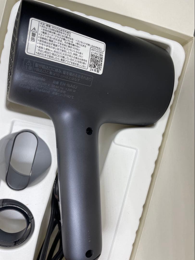 パナソニック製 ナノケア ヘアドライヤー 2024年製　EH-NA0J-A