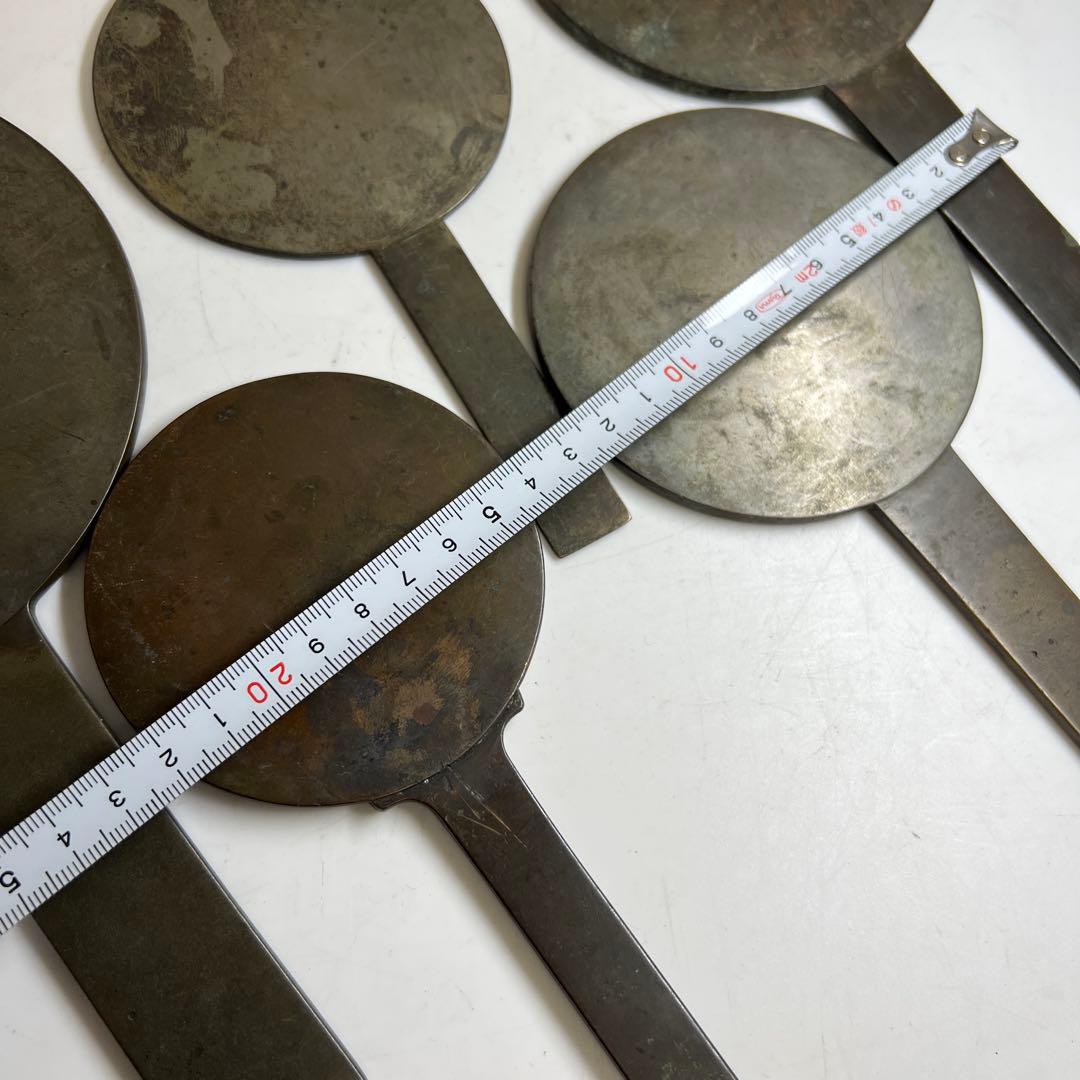 専用　「写真3枚目の1点のみ」古鏡5点　A 1158g 東Y8-0106②