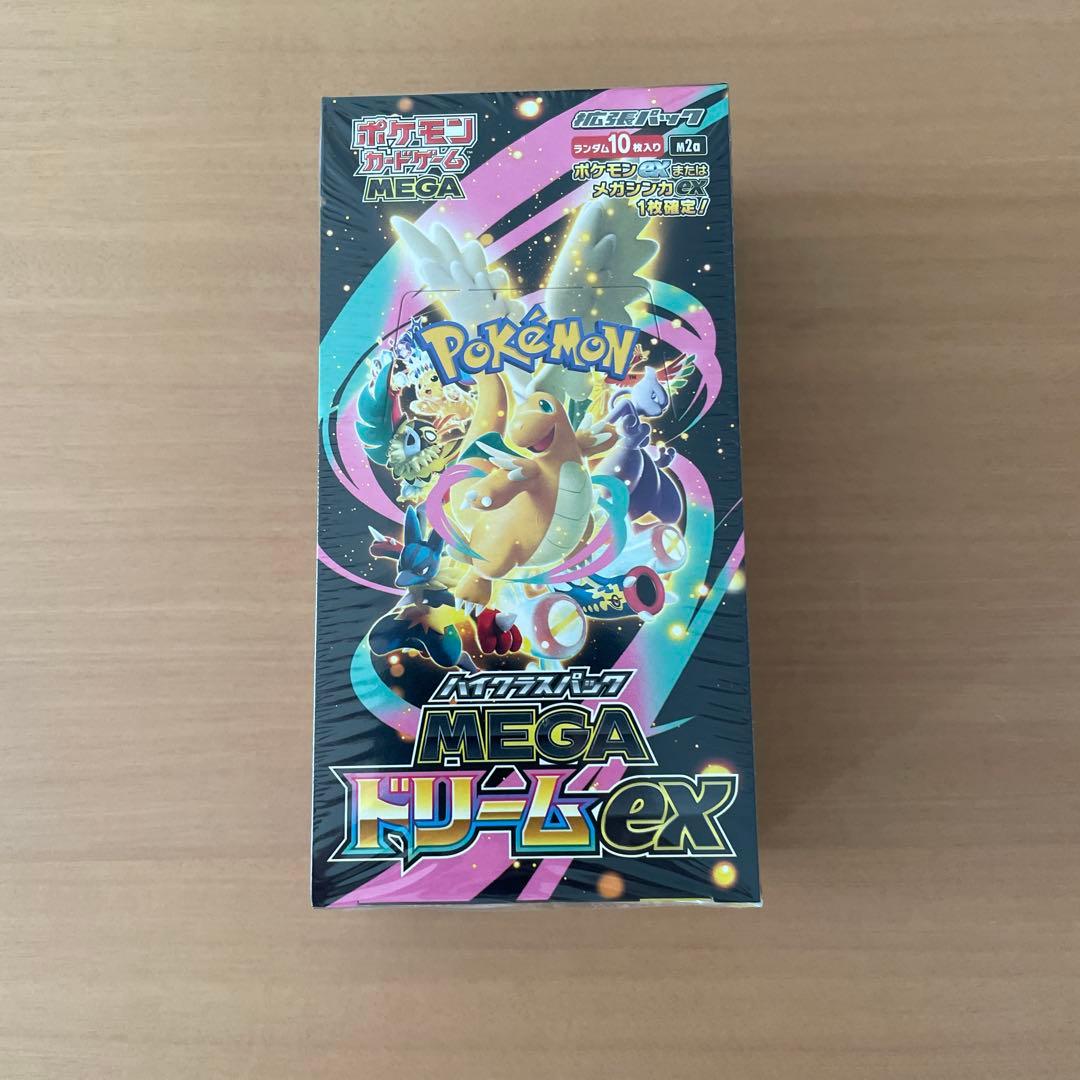 ポケモンカードゲーム MEGA ドリームex BOX 　シュリンクあり