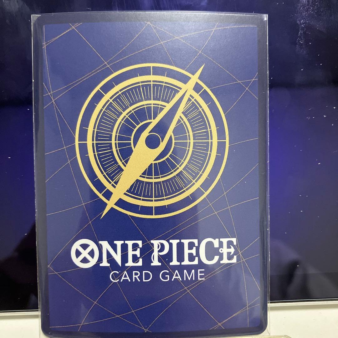 ONE PIECE カードゲーム 　ワンピースマガジン20プロモ