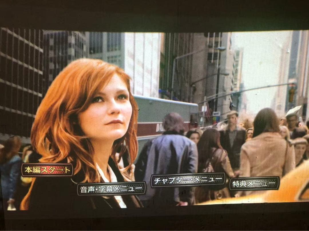 EPSON EB-535W プロジェクター 動作簡単確認　中古現状品　M-5