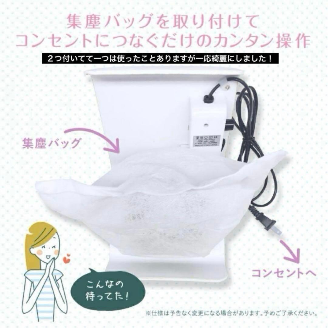 【新品多数】集塵機 LEDライト ネイルマシーン ネイルセット ジェルネイル