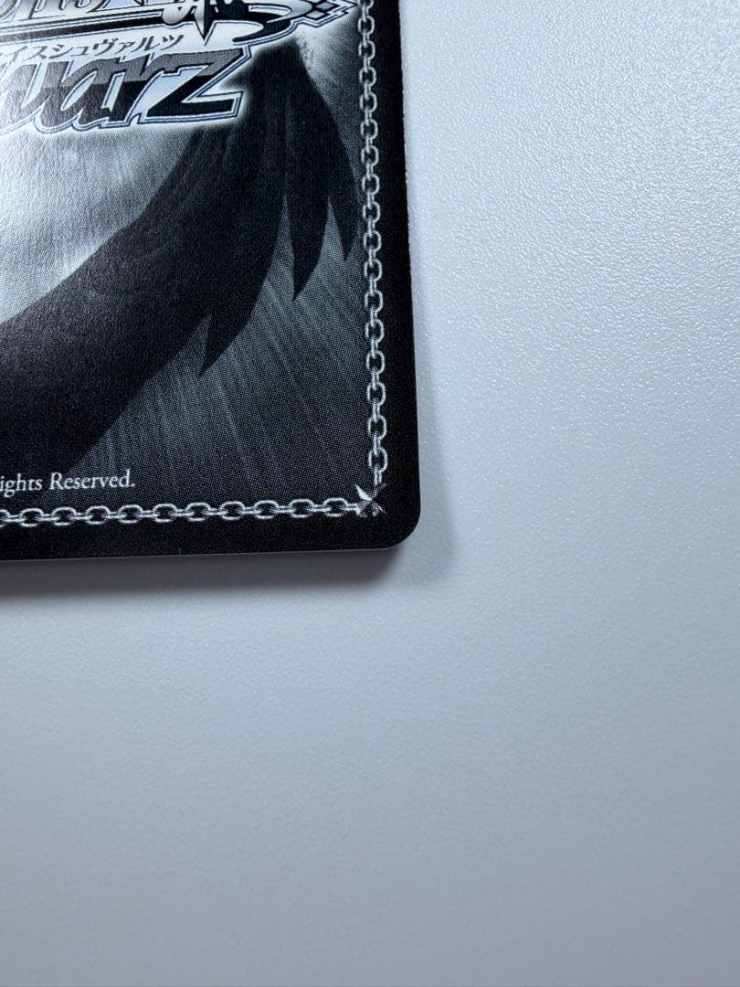 ヴァイス　剣聖クレハ　SP