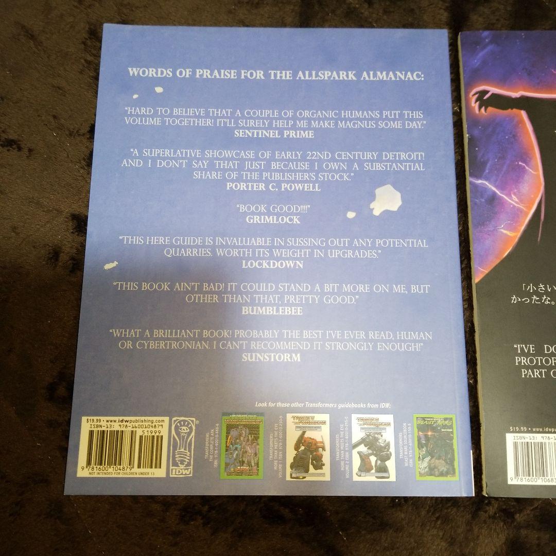 トランスフォーマーアニメイテッド　オールスパークアルマナック　IDW　洋書