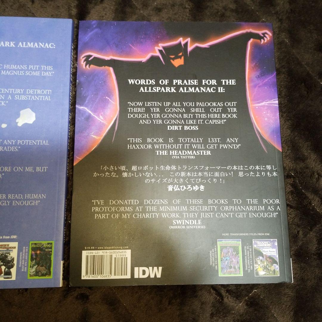 トランスフォーマーアニメイテッド　オールスパークアルマナック　IDW　洋書