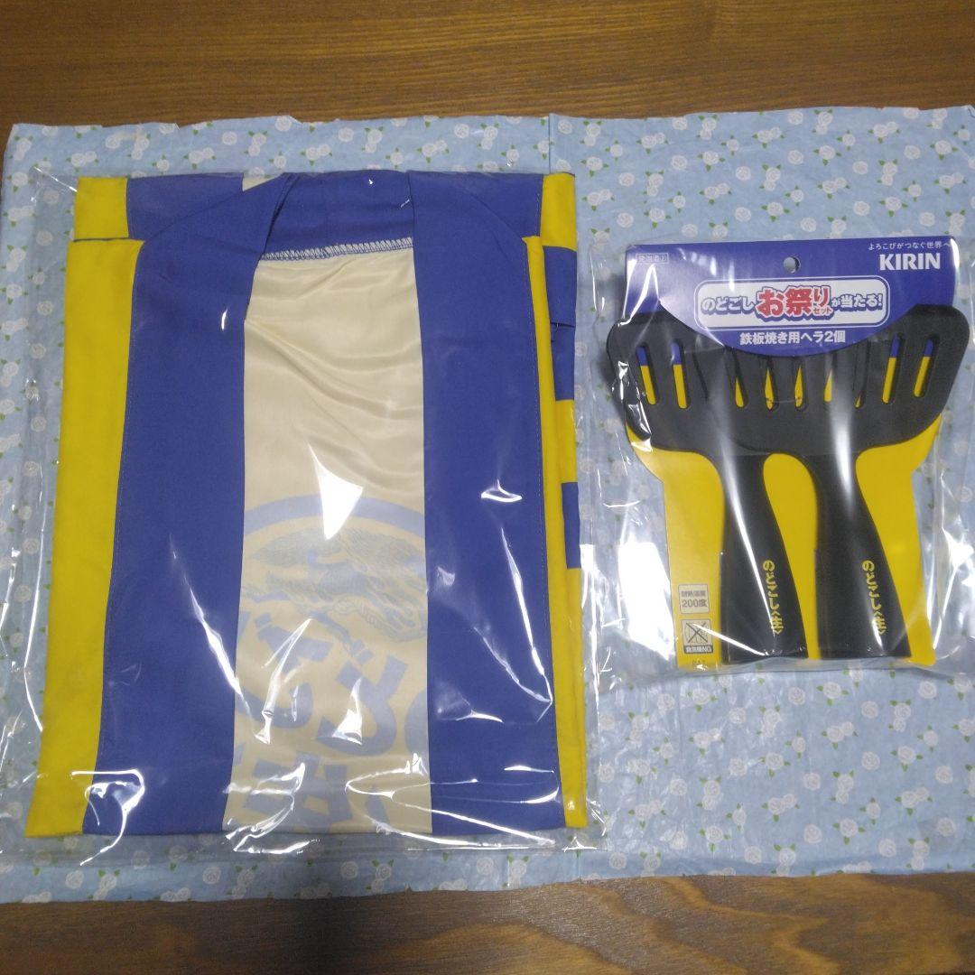 のどごしお祭りセットBRUNOホットプレートグランデザイズ＋鉄板ヘラ2＋ハッピ1