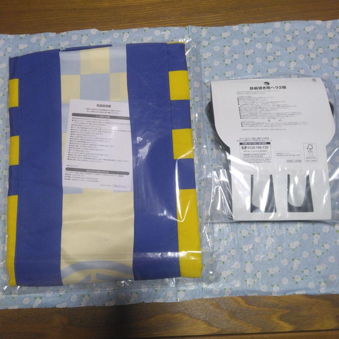 のどごしお祭りセットBRUNOホットプレートグランデザイズ＋鉄板ヘラ2＋ハッピ1