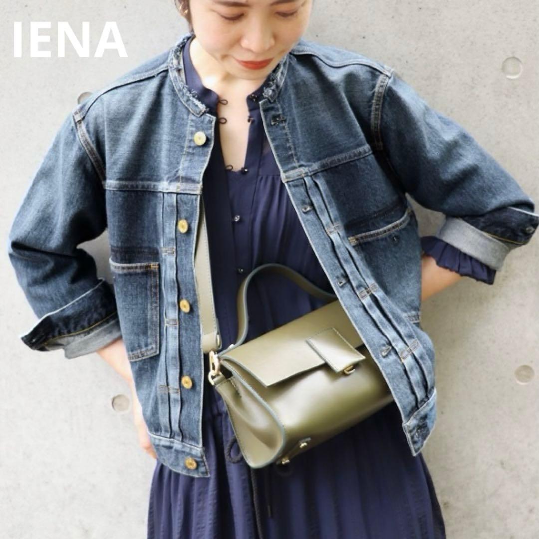 IENA ⭐️良品　リメイクタックデニムブルゾン ノーカラー　36