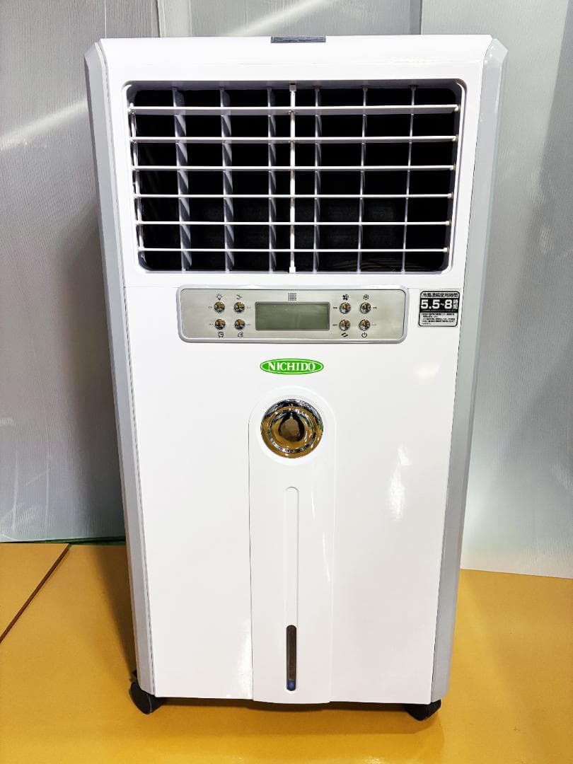 ★美品★日動工業 気化式 中型 冷風機 クールファン【CF-280N】FLRD