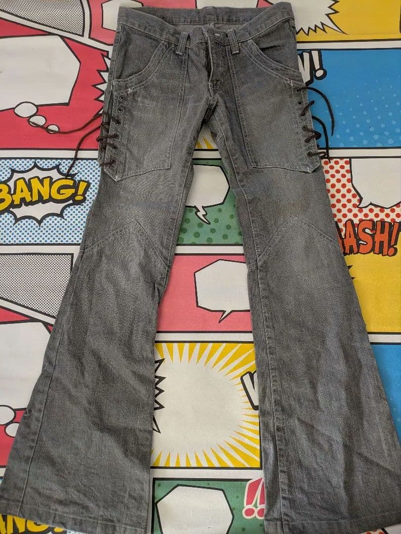 トルネードマート　tornado mart シューカットパンツ