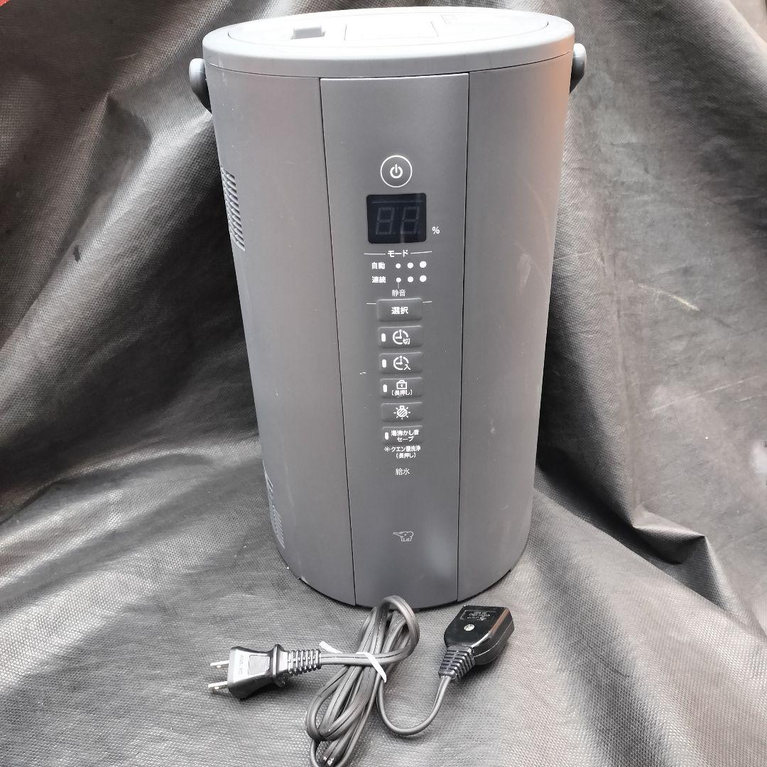 象印 スチーム式 加湿器 EE-TA60 型 4.0リットル 2024年モデル