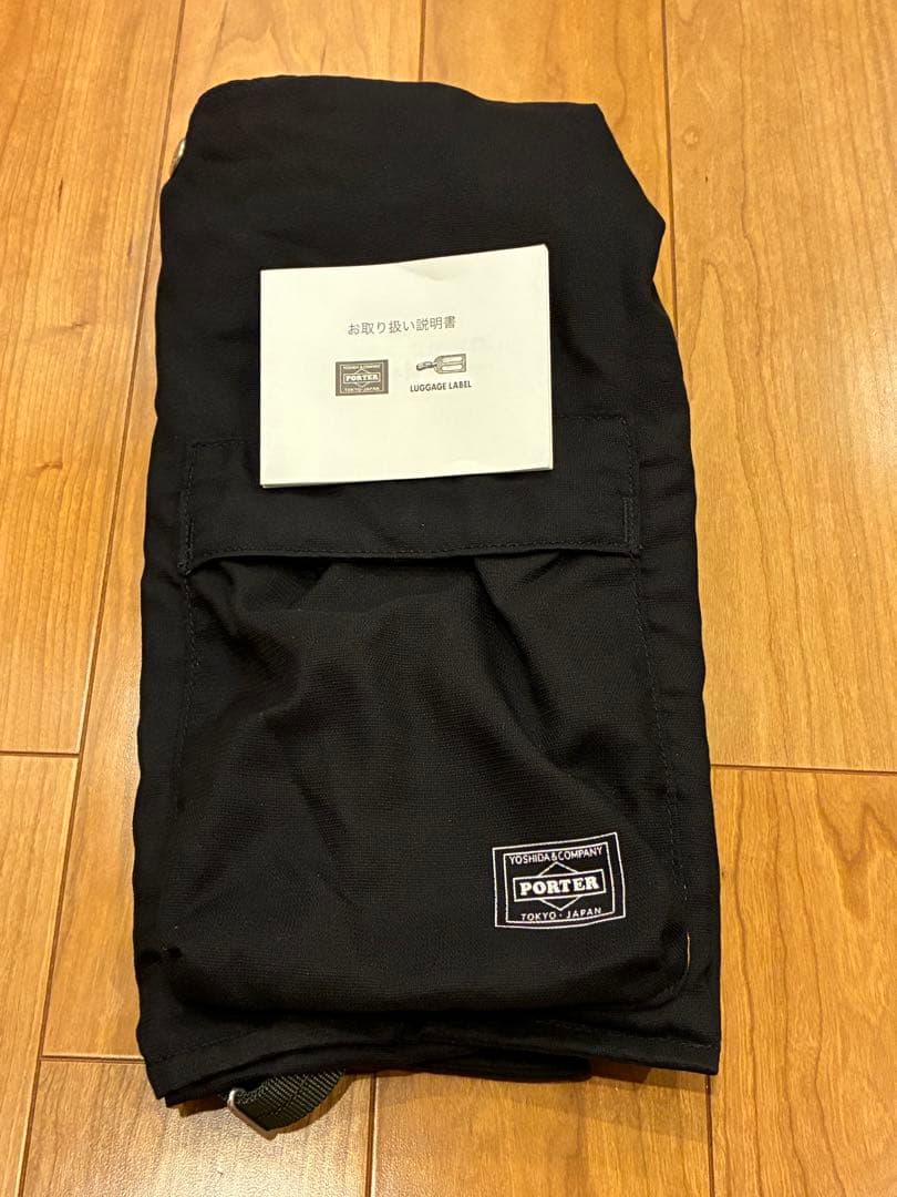 PORTER BAGGER GMS BAG ブラック
