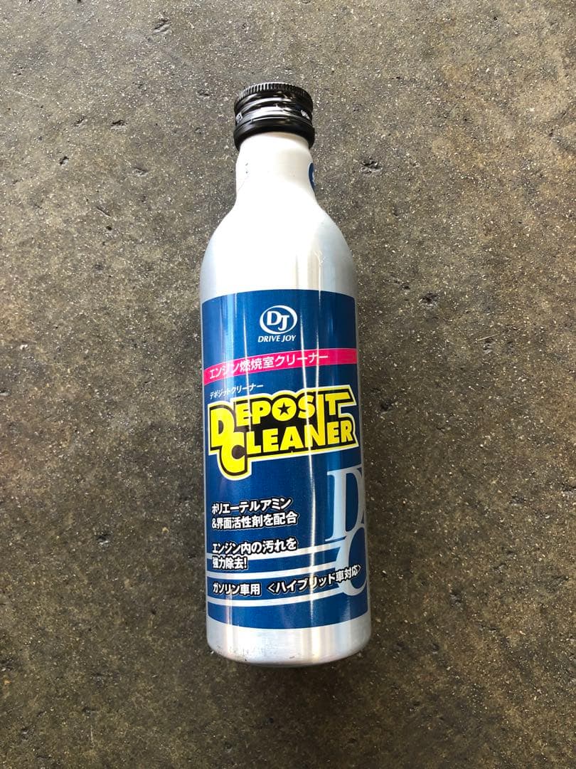 デポジットクリーナー 30本セット