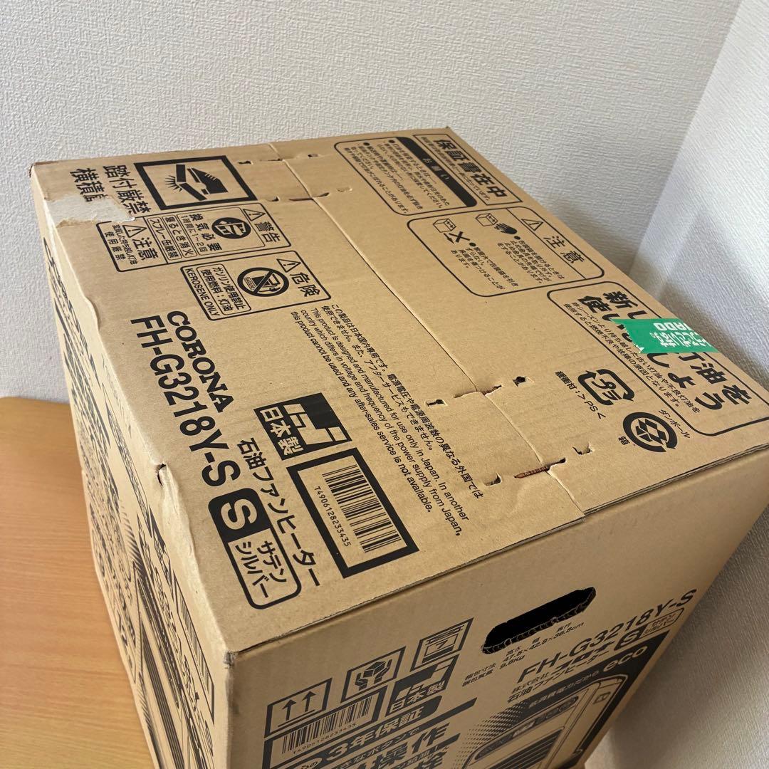 コロナ 石油ファンヒーター FH-G3218Y 未開封品