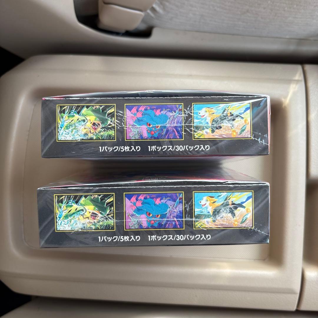 インフェルノx2boxシュリンク付き