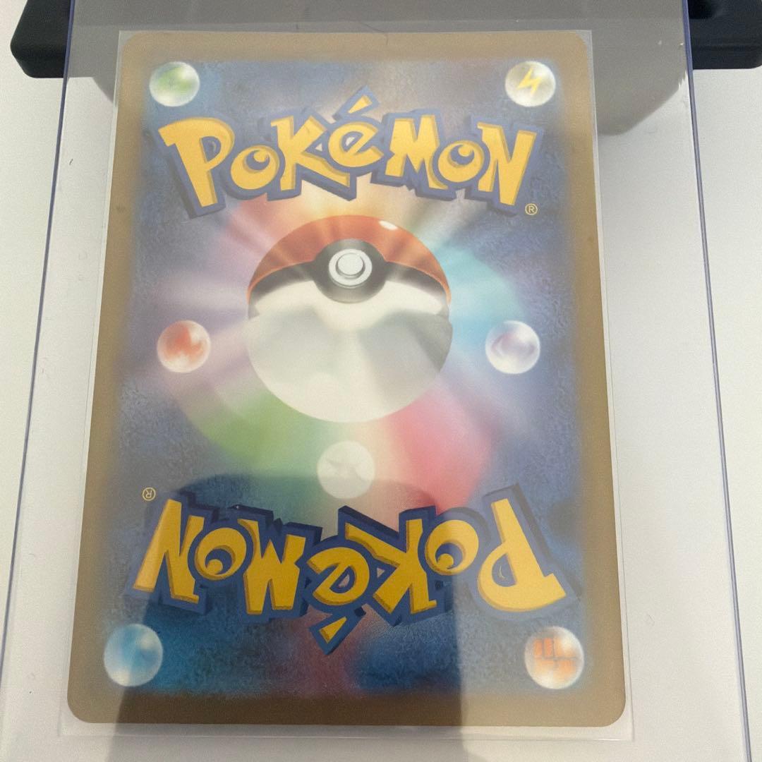 ポケモンカード　カメックス　SAR