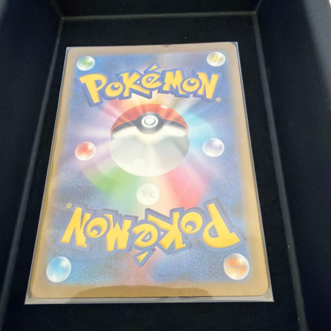 ポケモンカード　カメックス　SAR