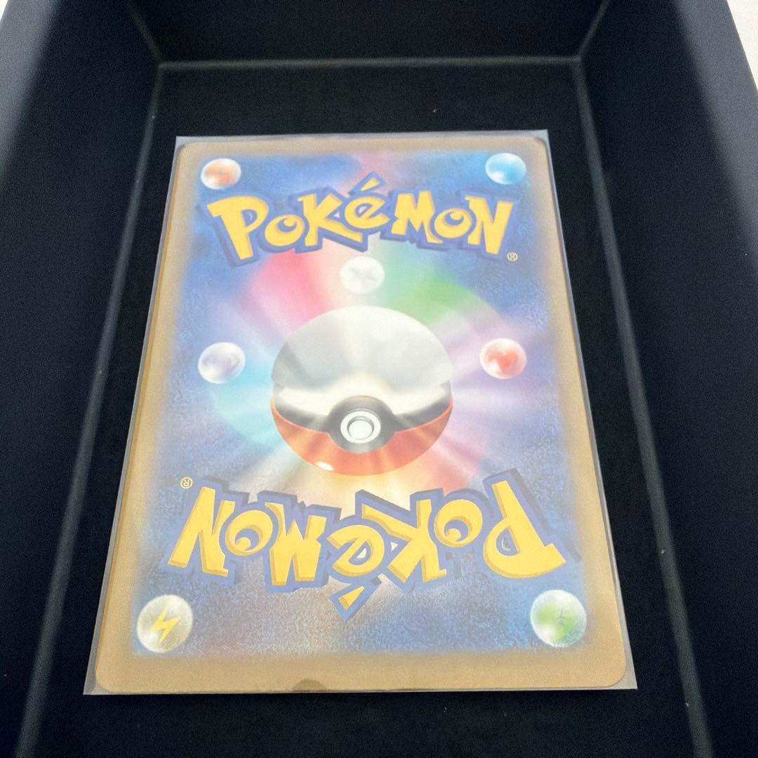 ポケモンカード　カメックス　SAR