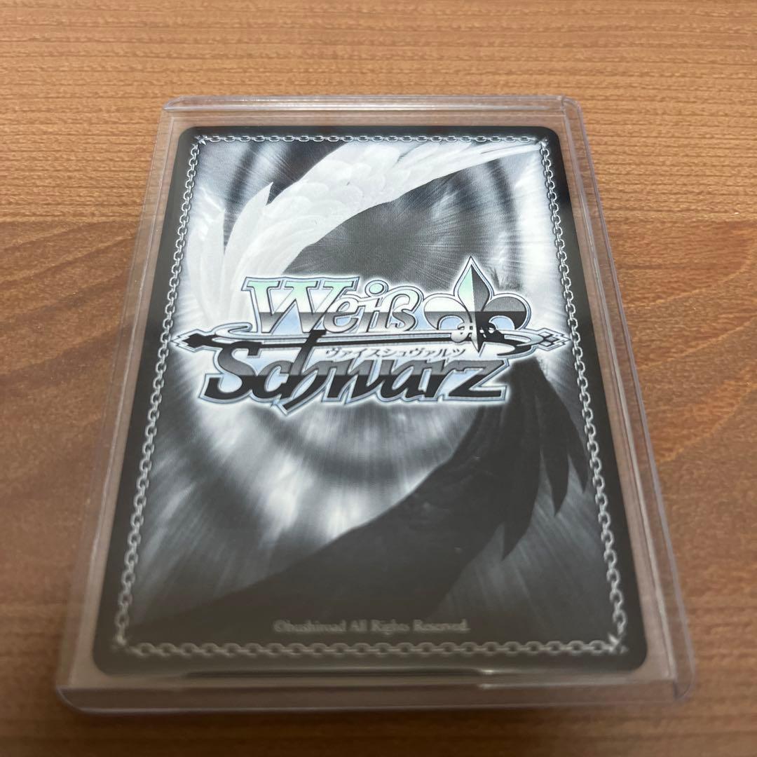 ぼっち・ざ・ろっく！　後藤ひとり　SSP ヴァイス