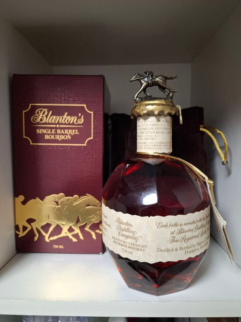 ブラントン 750ml