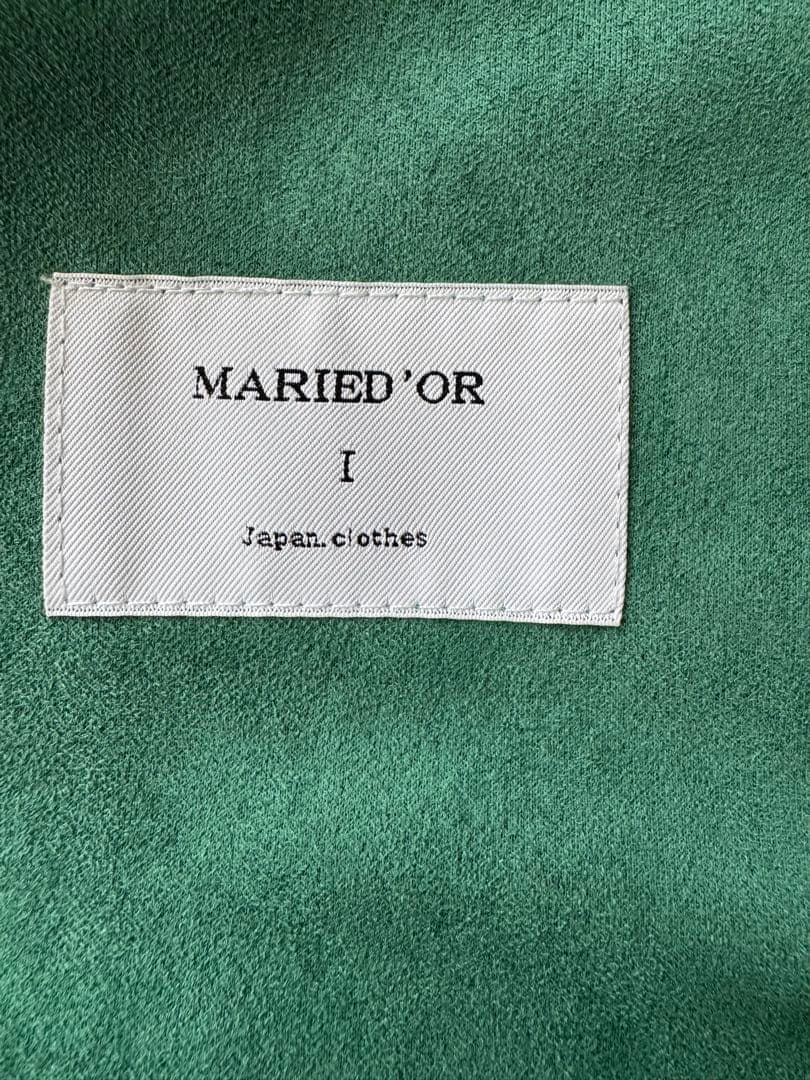 【新品・未使用】　マリードール　ファーベスト　ファーコート