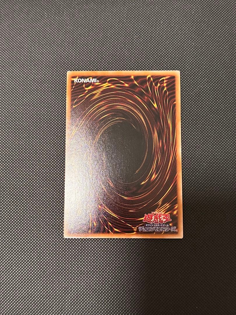 青き眼の祈り　25th