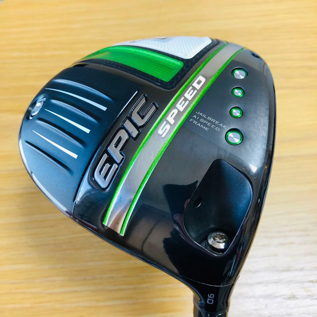 クラブ CALLAWAY EPIC SPEED 9.0 TOUR AD HD6-S