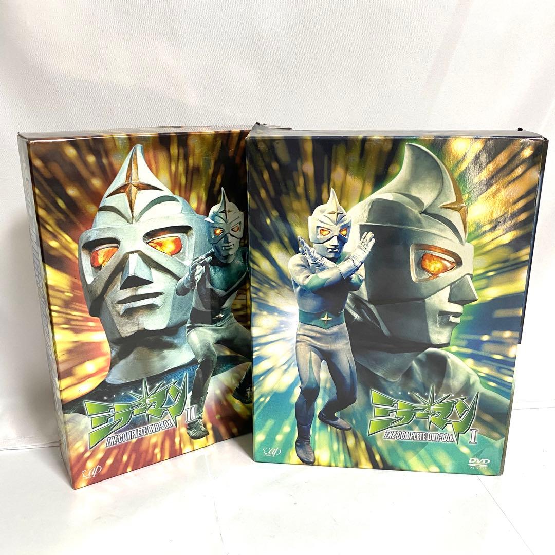 ミラーマン THE COMPLETE DVD-BOX Ⅰ Ⅱ 1 2