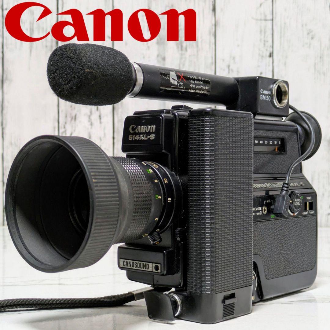 Canon　514 XL-S　8mmフィルムカメラ