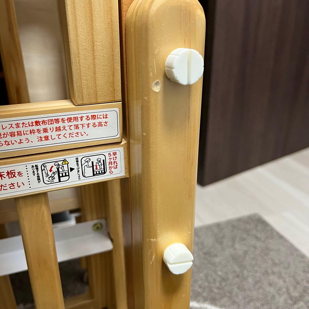 パタンⅡ (たのメル便)【大和屋 折りたたみ ミニベビーベッド 】