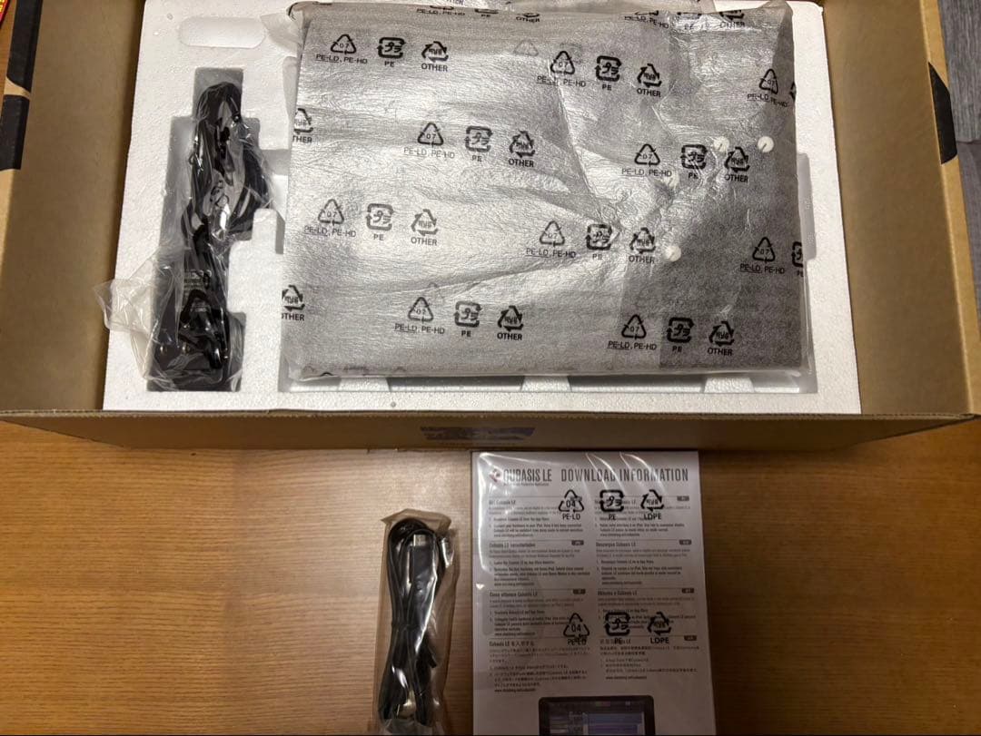 ヤマハ ライブストリーミングミキサー ライブ配信 8ch ボイスチェンジャ内蔵