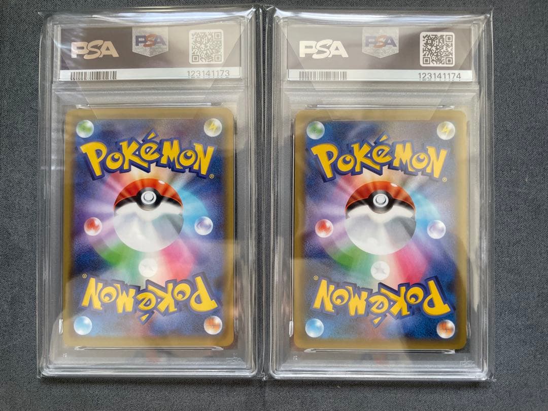 PSA10 連番 ピカチュウ&ゼクロム GX RR タッグボルト Pikachu