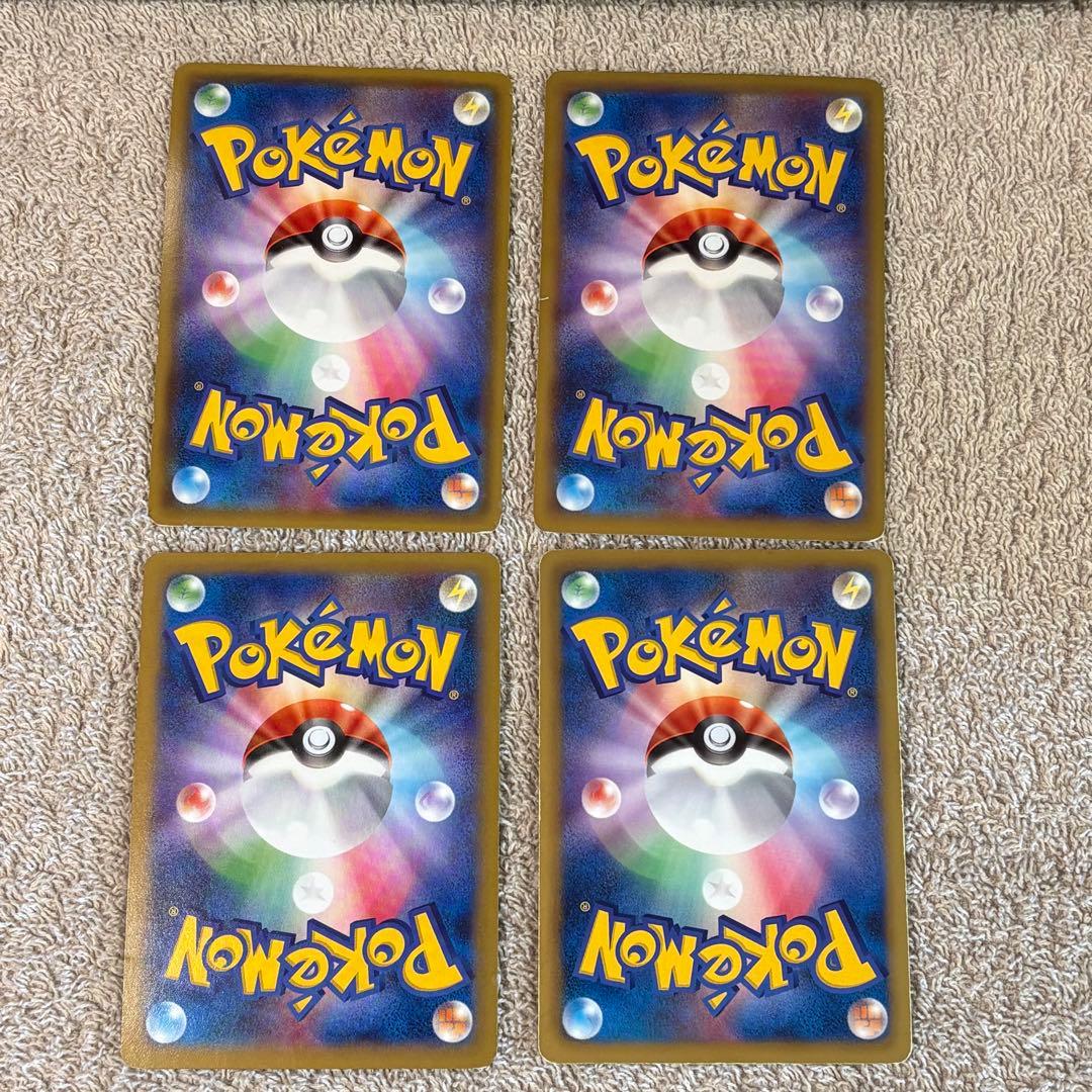 EX50枚まとめ売りBW, XYシリーズ tn7