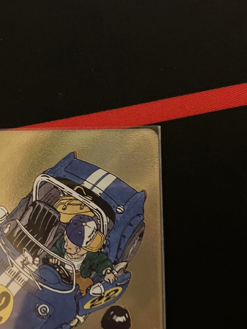 ドラゴンボールFW金エナジーマーカー22巻