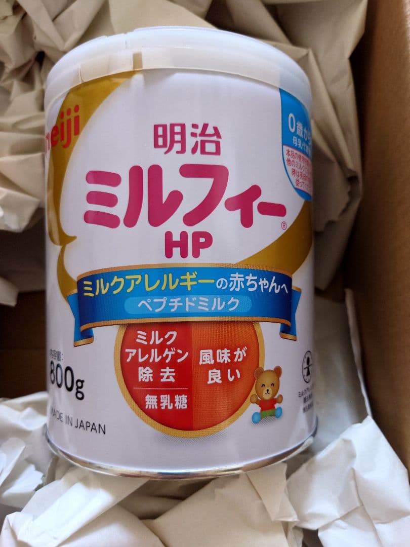 明治ミルフィーHP 800g （粉ミルク)3缶セット