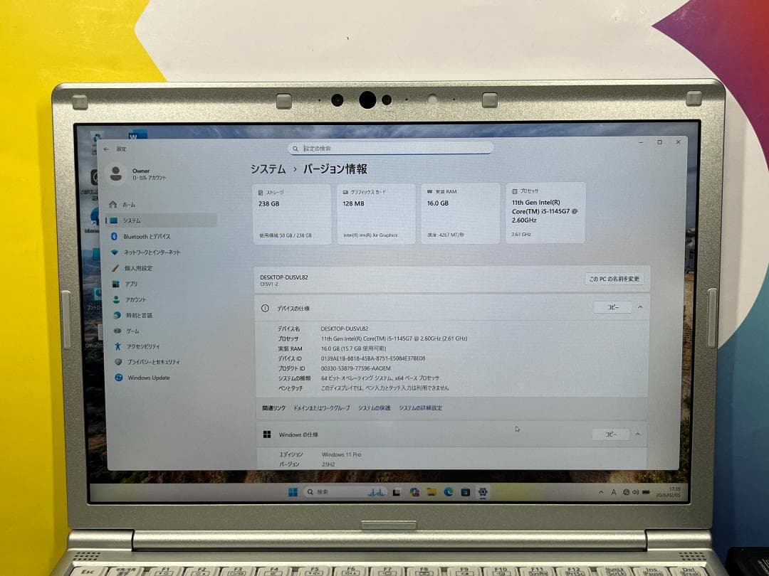 美品 16GB レッツノート CF-SV1 12.1型 Office2024